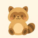たぬまま